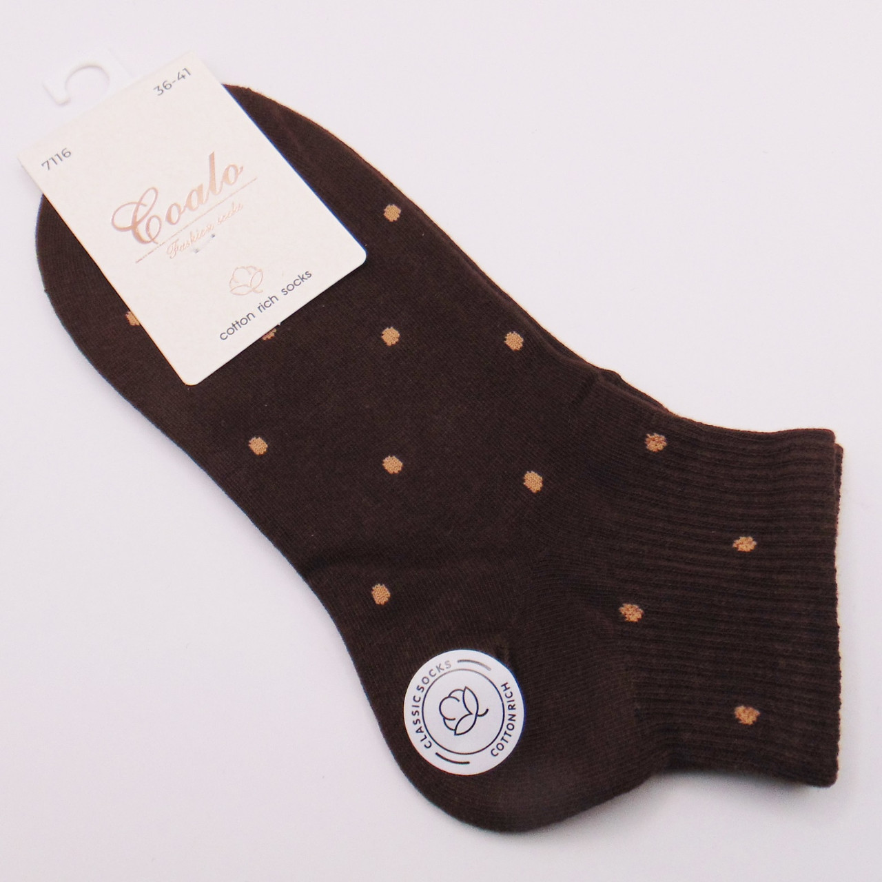 Щільні бавовняні шкарпетки в горошок 36-41 коричневі Coalo 7116, фото 1