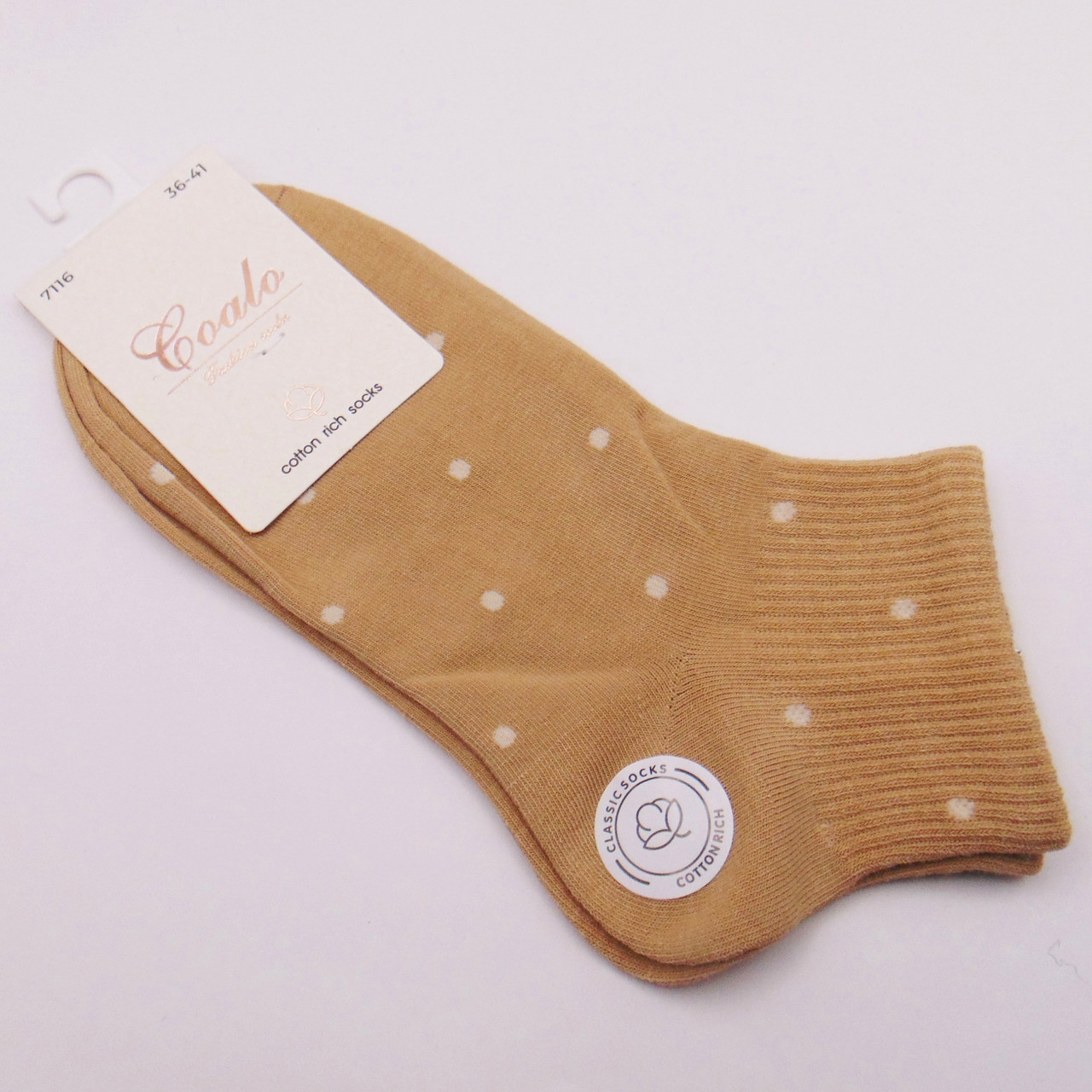Щільні бавовняні шкарпетки в горошок 36-41 бежеві Coalo 7116, фото 1