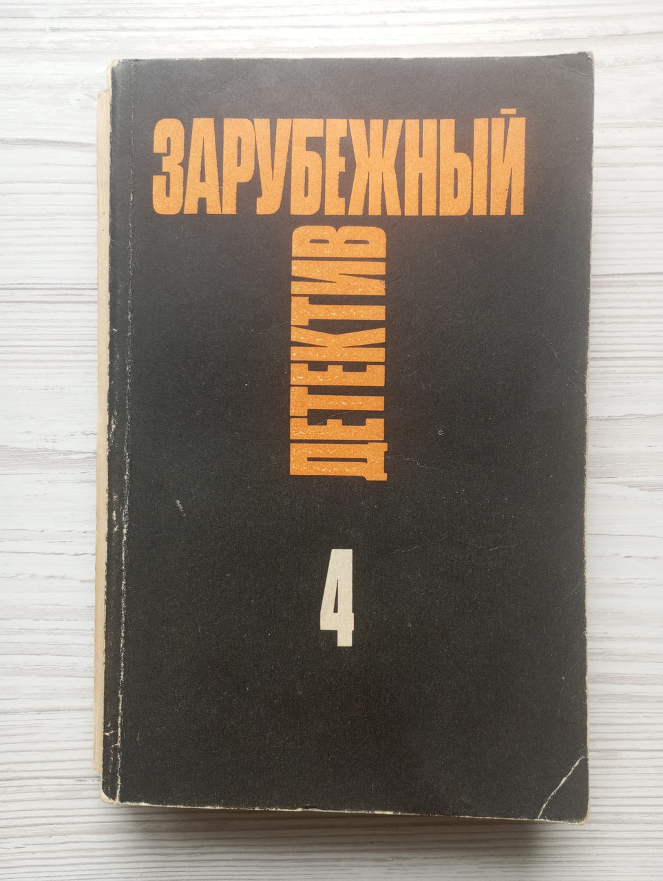 Product image preview