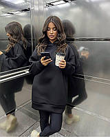 Комплект жіночий подовжене худі з капюшоном і легінси