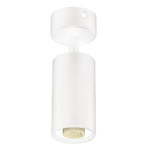 Точковий світильник спот направляючий під лампу MR16 GU10 220-240V HOROZ LOZAN білий