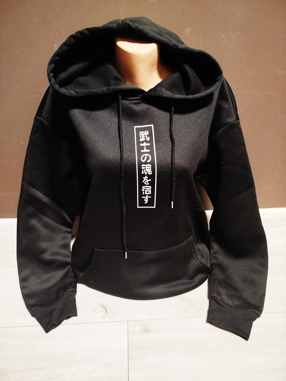 Дитяче утеплене худі "Аніме Напис Сакура Меч" Японія для дівчинки підлітка 13-18 років чорне, фото 1