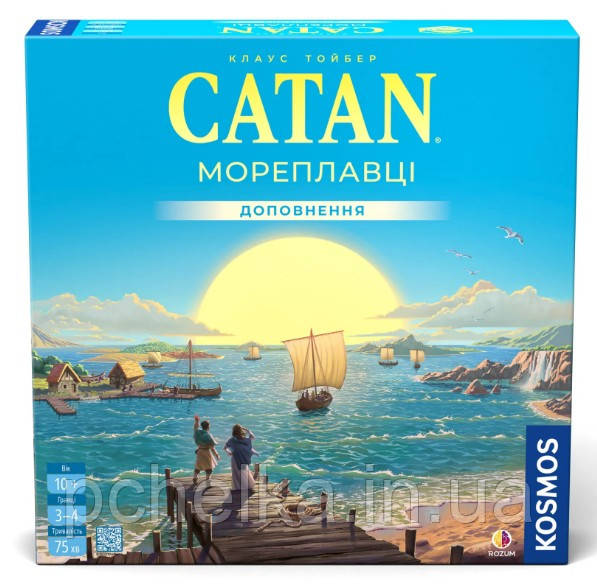 ХІТ! Акція! Настільна гра Колонізатори Мореплавці, доповнення Катан, Catan Seafarers доповнення Rozum UKR, фото 1