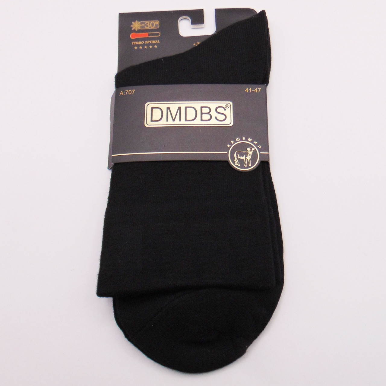 Чоловічі шкарпетки термогумка з компресійним ефектом 41-47 чорні Dmdbs 707, фото 1