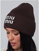 Шапка жіноча з закотом шоколад розмір 56-60 см