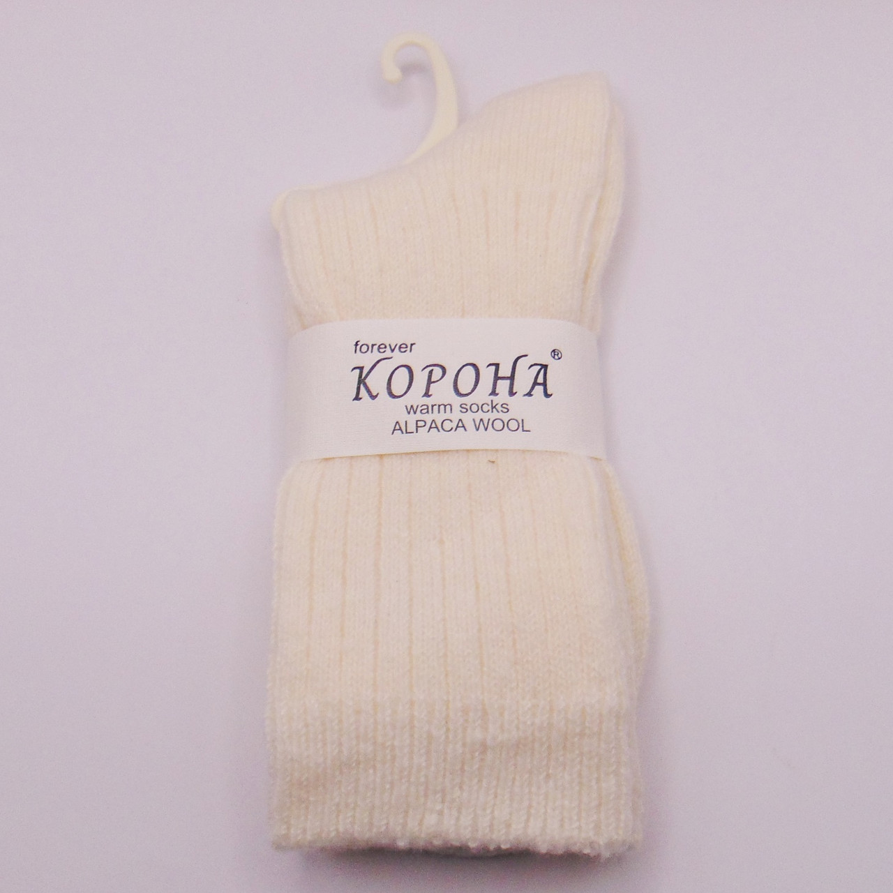 Теплі шкарпетки альпака 36-41 молочні Корона 2201, фото 1