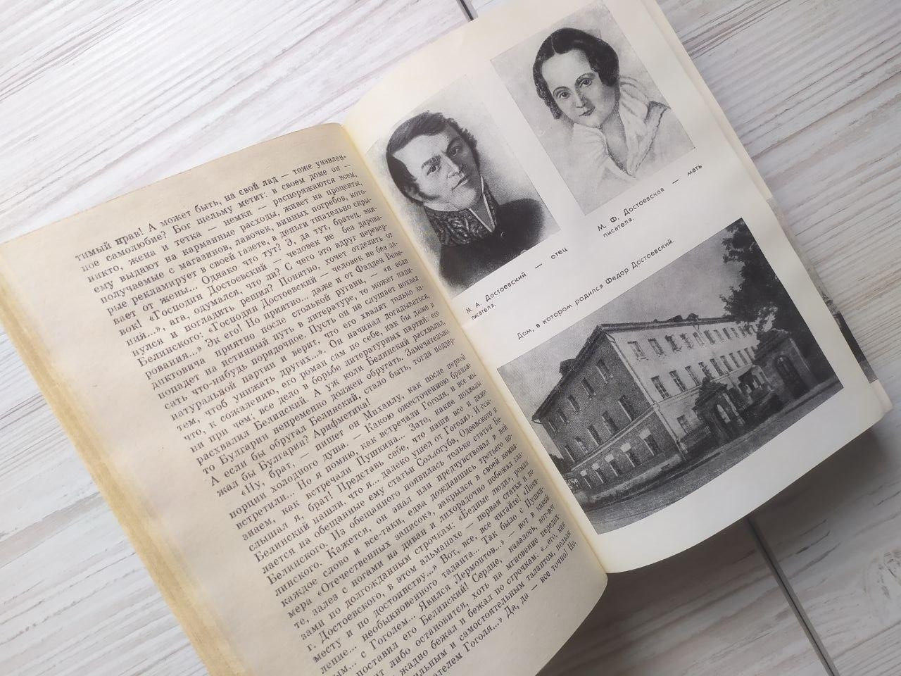 Product image preview