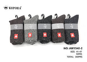 Носок чоловічої вовни медичний 40-45