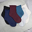 Шкарпетки зимові медичні жіночі 12 пар (без резинки) розмір 36-40 арт.333.12, фото 3