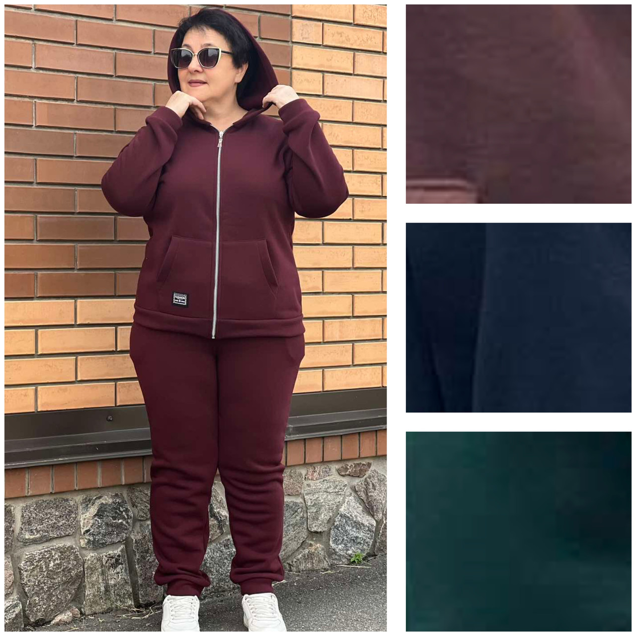 Жіночий костюм спортивний на флісі (з 50 по 64 розміри)