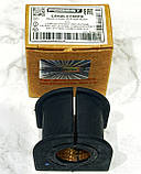 Втулка стабілізатора заднього Jeep Compass Patriot 2008 — 2016 (Джип Компас Патріот) Febest CRSB-COMPR, фото 5