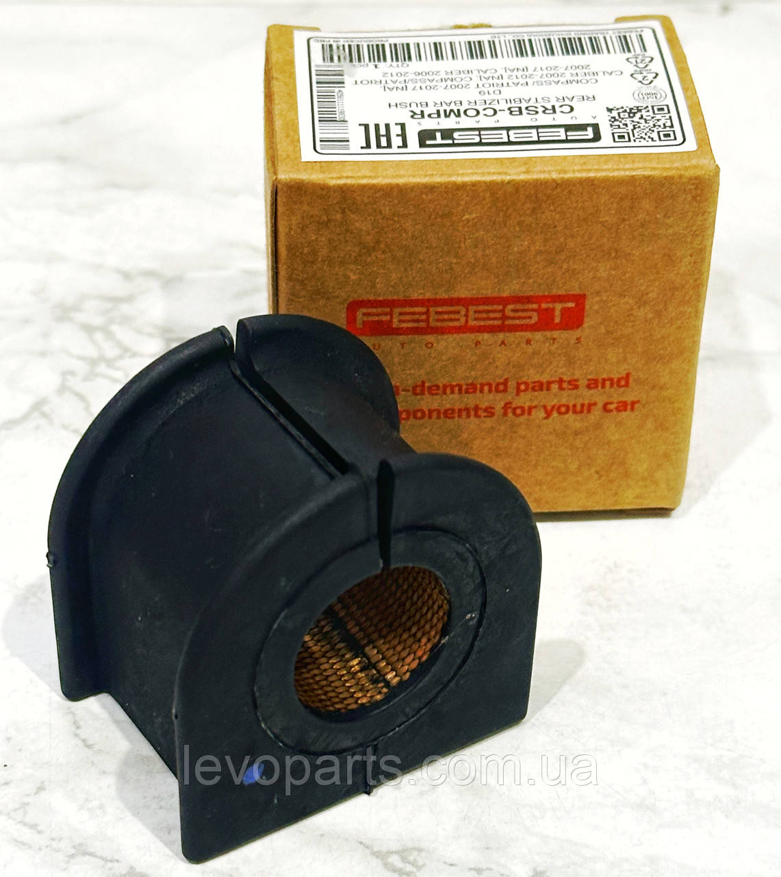 Втулка стабілізатора заднього Jeep Compass Patriot 2008 — 2016 (Джип Компас Патріот) Febest CRSB-COMPR, фото 1