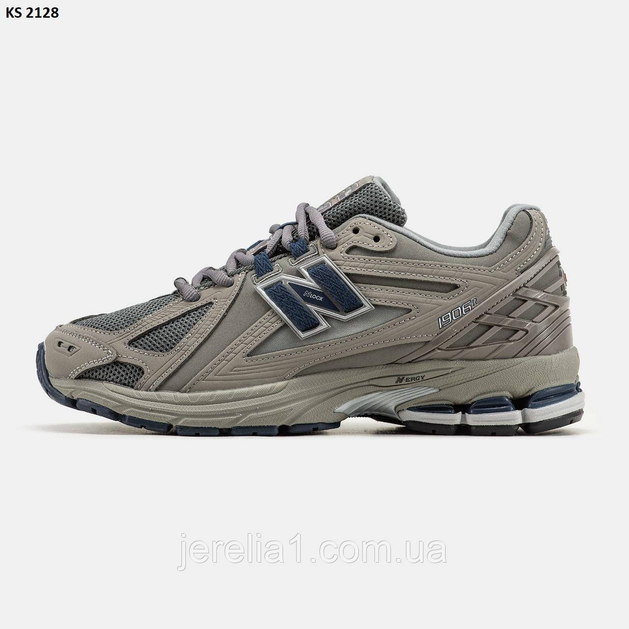 Кросівки New Balance 1906D 41-45, фото 1