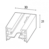 Шинопровід рейка для трекового світильника 1 м білий Horoz, фото 3