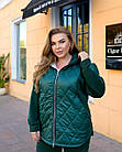 Жіночийтеплий костюм куртка+штани NOBILITAS 50-64 смарагдового кольору, фото 2