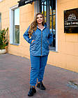 Жіночийтеплий костюм куртка+штани NOBILITAS 50-64 синього кольору, фото 4