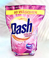 Капсули для прання кольорових речей Даш колор Dash Color Frische 60 штук
