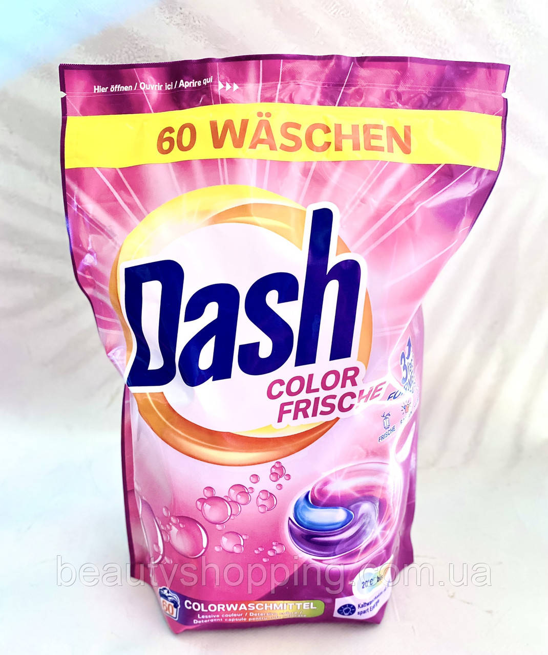 Капсули для прання кольорових речей Даш колор Dash Color Frische 60 штук