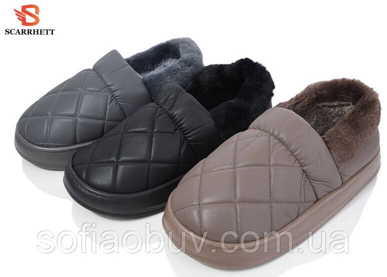 Дедушы мужские Scarrhet, фото 1