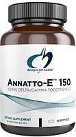 Designs for Health Annatto-E 150 / Токотрієноли Здоров'я серцево-судинної системи 30 капсул