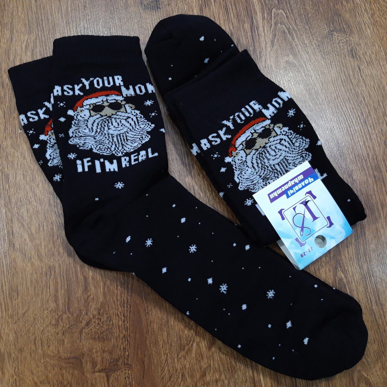 Чоловічі махрові шкарпетки,бавовна "LS"Санта / 10 пар, фото 1