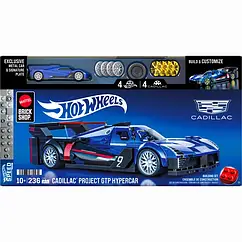 Конструктор Hot Wheels Brick Shop Speed Cadillac Project GTP Hypercar
