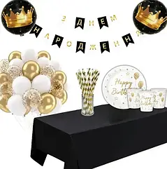 Святковий набір для кенді-бару "З Днем Народження" з фонтаном з латексних кульок (золото+білий+чорний)