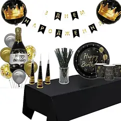 Святковий набір для кенді-бару "З Днем Народження" чорний+золото