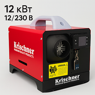 Дизельна автономка Krischner WEBASTO 12 кВт — економний обігрівач на солярці для авто, гаража і транспорту