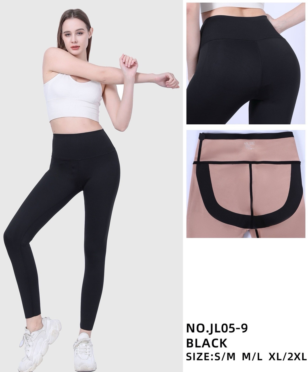 Термо лосина на флісі, мікродайвінг з утяжкою, фото 1