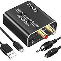 Адаптер Fokky 192 кГц цифро-аналоговий перетворювач для ігрових консолей та HDTV з RCA та 3,5 мм виходами