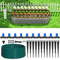 Система капельного полива Bonviee комплект для высоких грядок автоматический полив 65 футов 15 распылителей