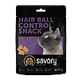 Хрумкі ласощі Savory Cats Snacks Pillows Hair Ball Control для дорослих котів, подушечки для виведення шерсті, 180 г, фото 2