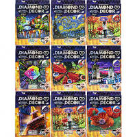 Від 2 шт. Набір алмазна картина "Diamond Decor" DD-01-01/10 купити дешево оптом в інтернет-магазині