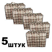 Господарські сумки