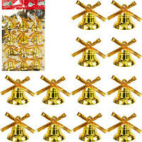 Від 5 шт. Набор-прикраса "Дзвоник" з бантиком 12шт пластик ААА23001  купити дешево оптом в інтернет-магазині