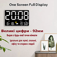 Годинник Deepfox GH-8012 LED цифровий електронний настінний/настільний Будильник Дата Температура Вологість 24,8х15,8см білий, фото 2