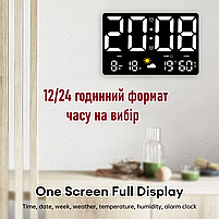 Годинник Deepfox GH-8012 LED цифровий електронний настінний/настільний Будильник Дата Температура Вологість 24,8х15,8см білий, фото 8