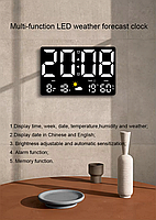 Годинник Deepfox GH-8012 LED цифровий електронний настінний/настільний Будильник Дата Температура Вологість 24,8х15,8см білий, фото 10