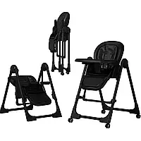 Дитячий стільчик-шезлонг для годування з регульованою спинкою та столиком 2в1 BabyChair Z901
