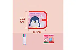 Багаторазовий альбом для малювання із фломастерами – Penguin World