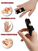Бандаж на палець руки мізинець дитячий ортез шина фіксатор FINGER SPLINT