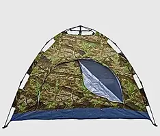 Намет автоматичний місцевий Камуфляж 2-місний