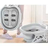 Складна ванна для ніг з масажером Сіра