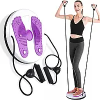 Тренажер диск здоров'я  для схуднення підлоговий з еспандерами та масажем ступнів