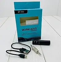 Трансмітер FM MOD BT 450