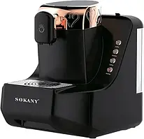 Турецька кавоварка Sokany SK-04010 700 Вт з антипригарним покриттям та захистом від перегріву