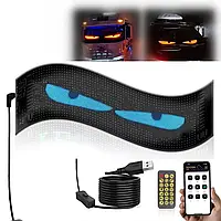 Гнучкий екран LED Matrix Panel APP wifi rgb 120mm*595mm