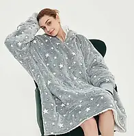 Худі Stars Dream, що світиться у темряві / Люмінесцентний плед – толстовка з капюшоном