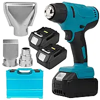 Будівельний фен акумуляторний в кейсі + 3 насадки, 2 АКБ 48В / Технічний фен / Фен промисловий / Термофен